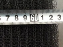 630mm width PP knitted wire mesh