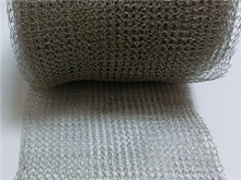 150mm width knitted wire mesh