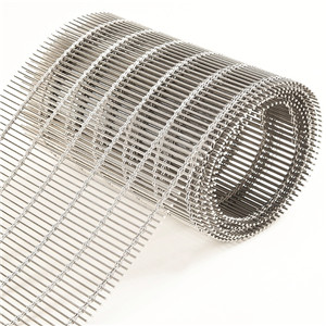  architectural wire mesh (1).jpg