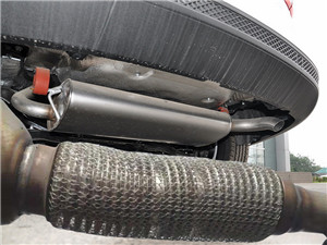 Automotive Muffler.jpg